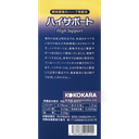 303. 第一 清肺精