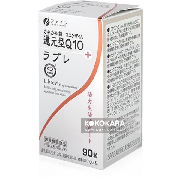 315. FINE JAPAN 還元型 Q10 + 乳酸菌 (L. Brevis) 90粒