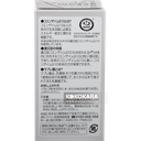 315. FINE JAPAN 還元型 Q10 + 乳酸菌 (L. Brevis) 90粒