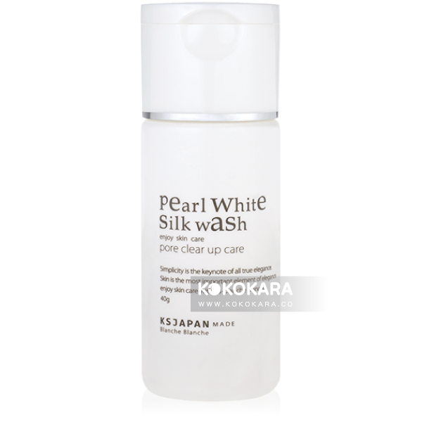 335. 珍珠(青木瓜)酵素洗顏粉 Pearl white silk wash