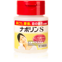 377.Eisai 衛采 Nabolin S 緩和肩膀痠痛、腰痛、眼睛疲勞 180錠