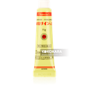 387.Oronine H軟膏 11g