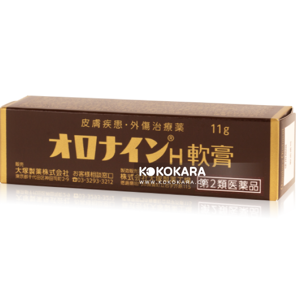 387.Oronine H軟膏 11g