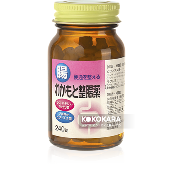 401. Wakamoto 整腸藥 240錠