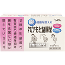 401. Wakamoto 整腸藥 240錠