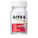 426.白兔牌 HYTHIOL-C PLUS 2 美白丸 270錠