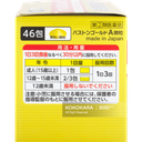 429.パストンゴールドA微粒 46包