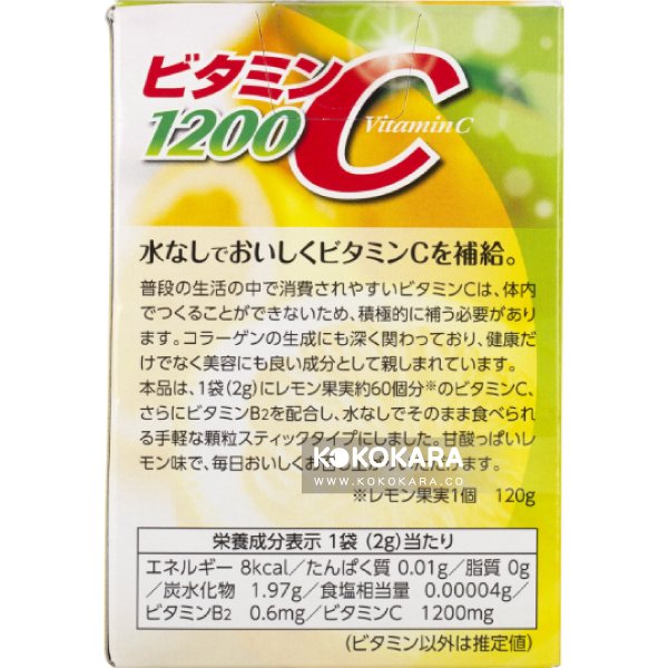 454.井藤井藤漢方製藥 維他命C1200 2g×24袋
