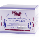 459.光伸 薰衣草馬油