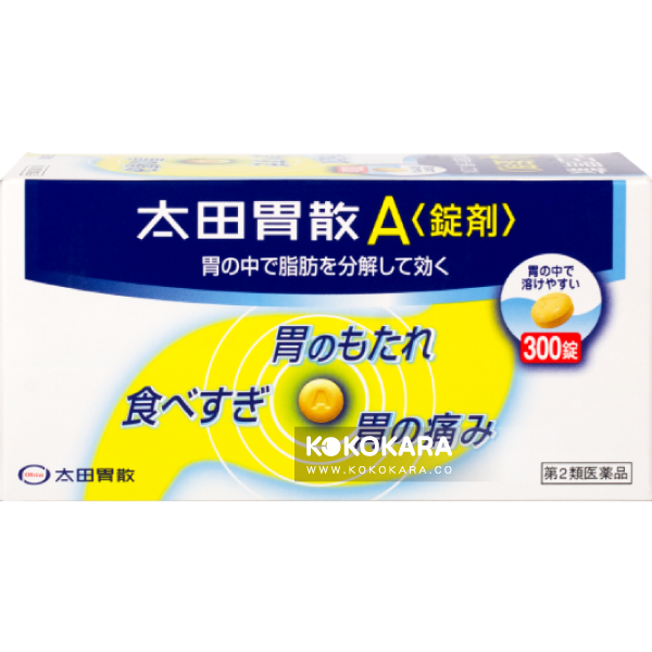 469.太田胃散A <錠劑> 300錠