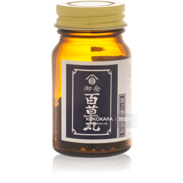 476.御岳百草丸 500粒