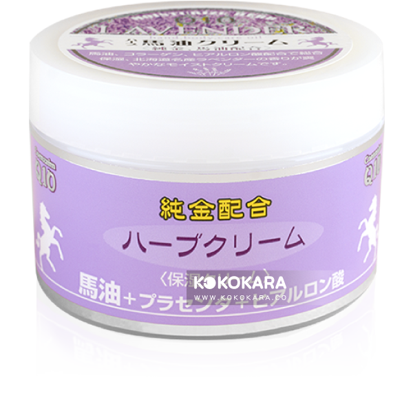 480.日王 Lavender Q10薰衣草馬油