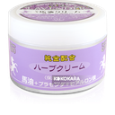 480.日王 Lavender Q10薰衣草馬油