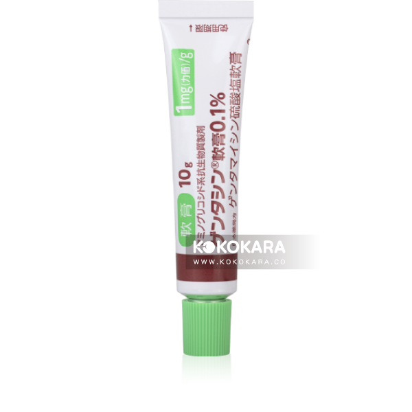 537.處方 高田除疤膏 ゲンタシン®軟膏0.1％ 10g x 10本