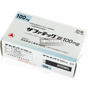 552.處方 ザファテック錠 100mg / 武田糖尿病治療