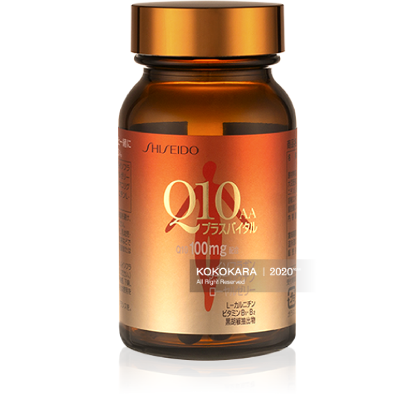 664.資生堂 蜂王漿輔酶Q10 plus vital 90粒