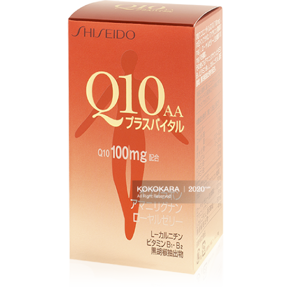 664.資生堂 蜂王漿輔酶Q10 plus vital 90粒