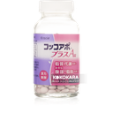 Kracie コッコアポプラスA錠 336錠
