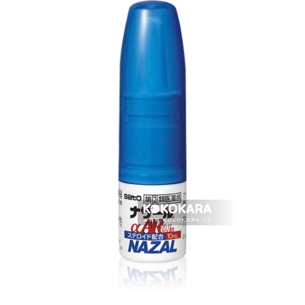 NAZAL ナザールα AR 0.1% <季節性アレルギー専用> 10mL
