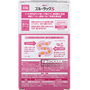 SS製藥 白兔牌便秘藥 糖衣丸 40錠 / Surulac S