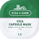 VT CICA カプセルマスク 7.5g /膠囊面膜