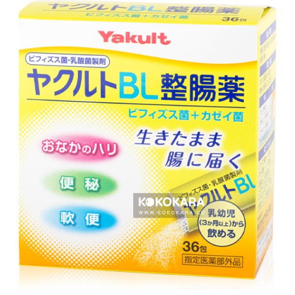 Yakult ヤクルトBL整腸薬 36包