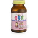 センナTs便秘錠 450錠