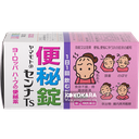 センナTs便秘錠 450錠