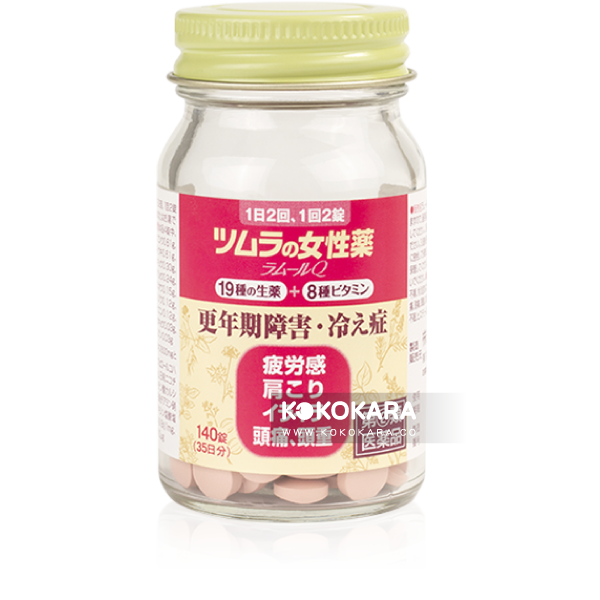 未上架-ツムラの女性薬 ラムールQ 140錠 / 更年期障害