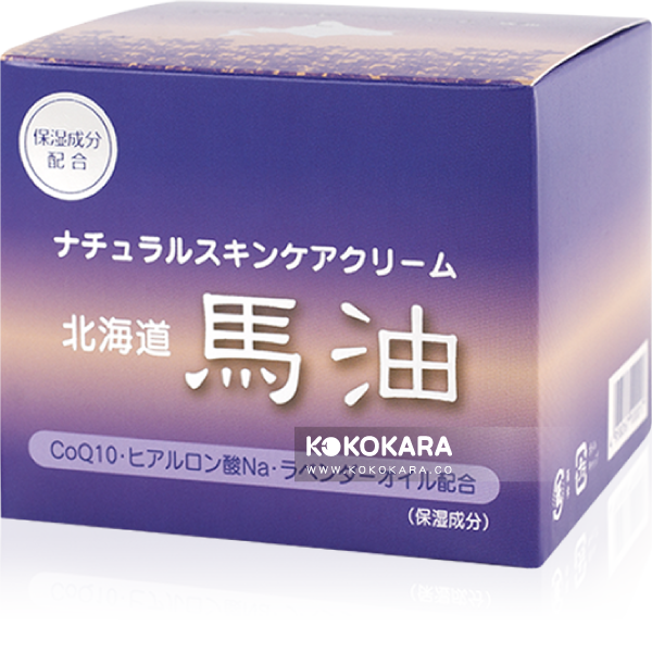 ナチュラルスキンケアクリーム / 北海道薰衣草馬油