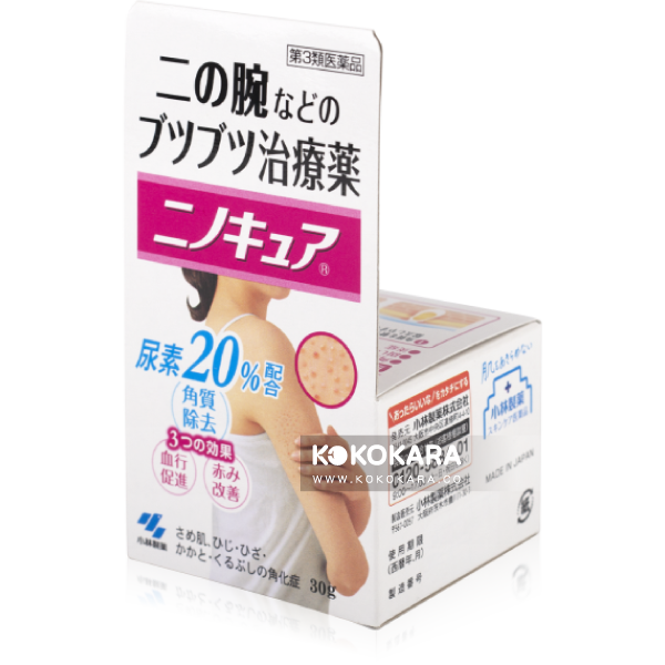 ニノキュア 背部除痘 30g