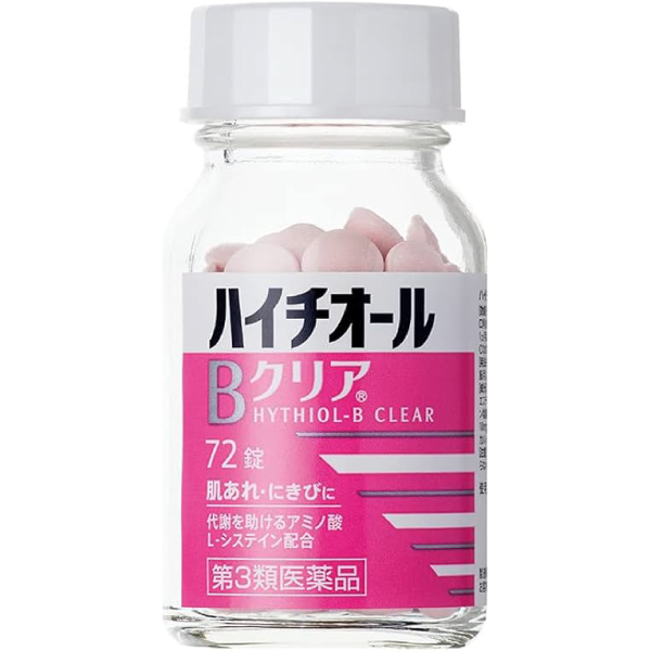 ハイチオールBクリア 72錠 /Hythiol B