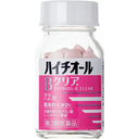ハイチオールBクリア 72錠 /Hythiol B