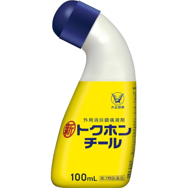 大正 外用消炎鎮痛液劑 消炎藥 / 新トクホンチール 100mL