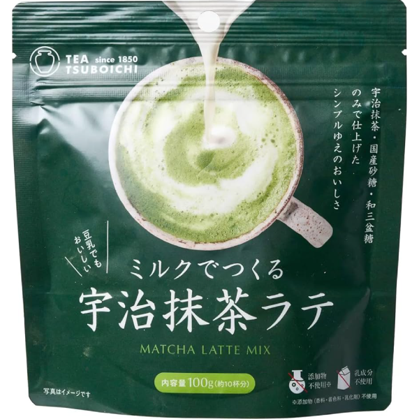 512.老舗 ミルクでつくる宇治抹茶ラテ　まとめ買い100g