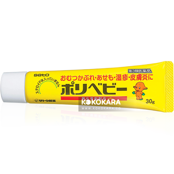 佐藤製藥 ポリベビー 30g / 嬰兒皮膚濕疹膏
