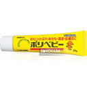 佐藤製藥 ポリベビー 30g / 嬰兒皮膚濕疹膏