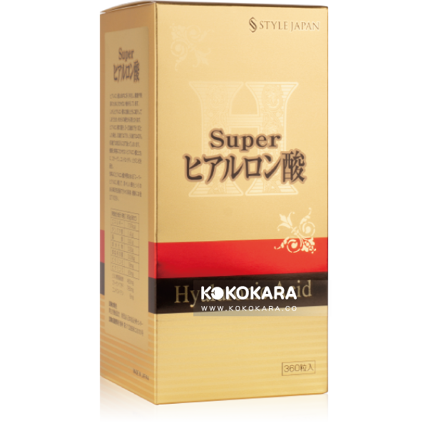 第一 玻尿酸