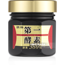 第一酵素380種