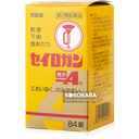 大幸 喇叭牌 正露丸糖衣A 84錠