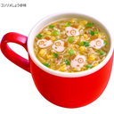 日清 MUG馬克杯麵 泡麵 醬油海鮮 (黃包裝)