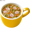 日清 MUG馬克杯麵 烏龍麵 咖哩 (綠包裝)