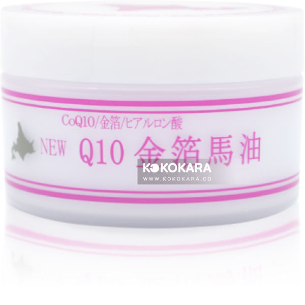 未上架-NEW Q10馬油
