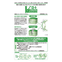 樂敦V頂級綠鑽眼藥水 15mL (重度乾眼症適用)