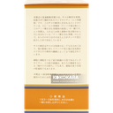 未上架-神仙堂 深海鮫 軟骨精