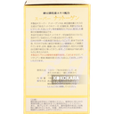 神仙堂 納豆