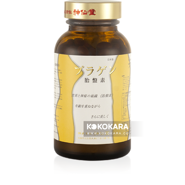 神仙堂 胎盤素