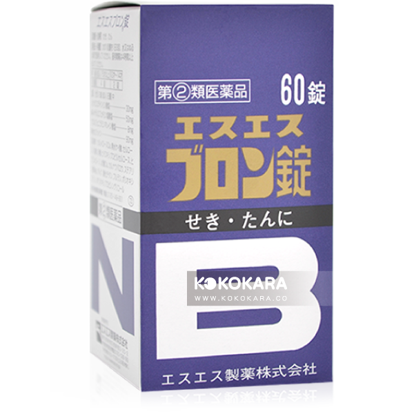 白兔牌 SS BRON 止咳化痰糖衣錠 60錠