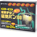磁石貼 100mT 84+24粒