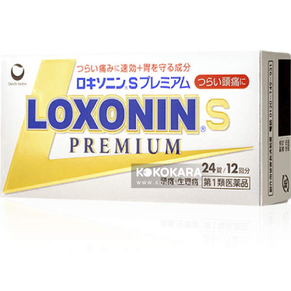 第一三共 LOXONIN S Premium 速效止痛藥 24錠 (金)